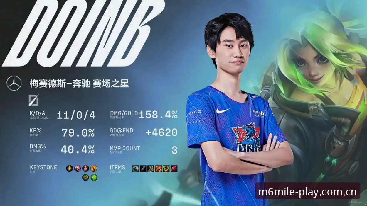 M6米乐手机版下载 M6米乐平台全面评测:从下载到畅玩的新手体验报告