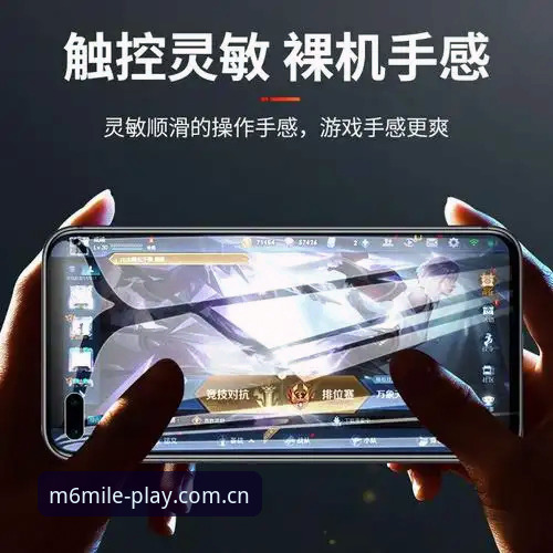 米乐平台怎么样官方下载 M6米乐平台全面解析:值得信赖的娱乐品牌深度测评