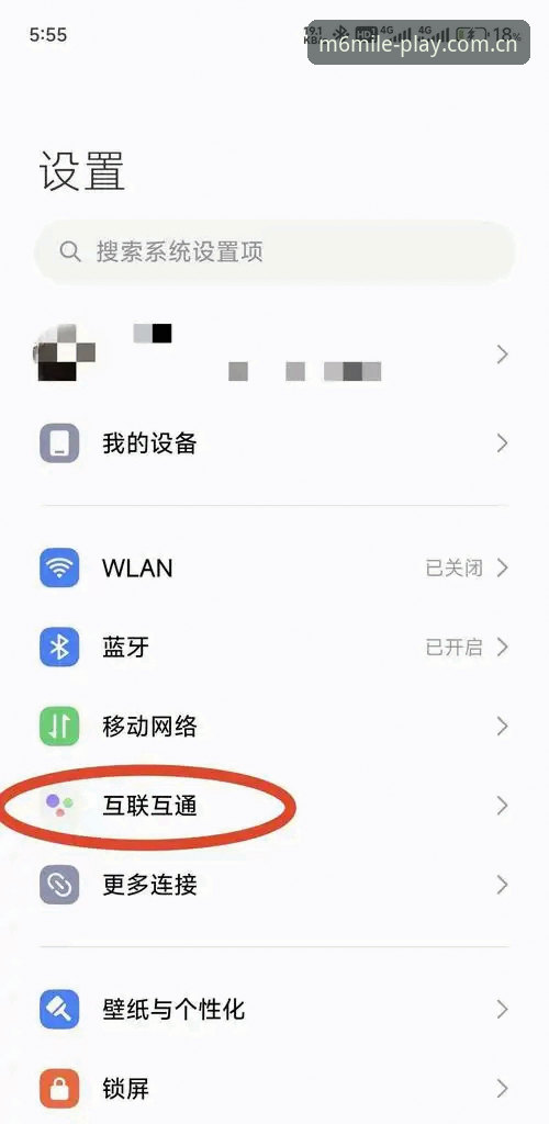 M6米乐平台界面流畅体验使用教程：从基础设置到高效操作指南